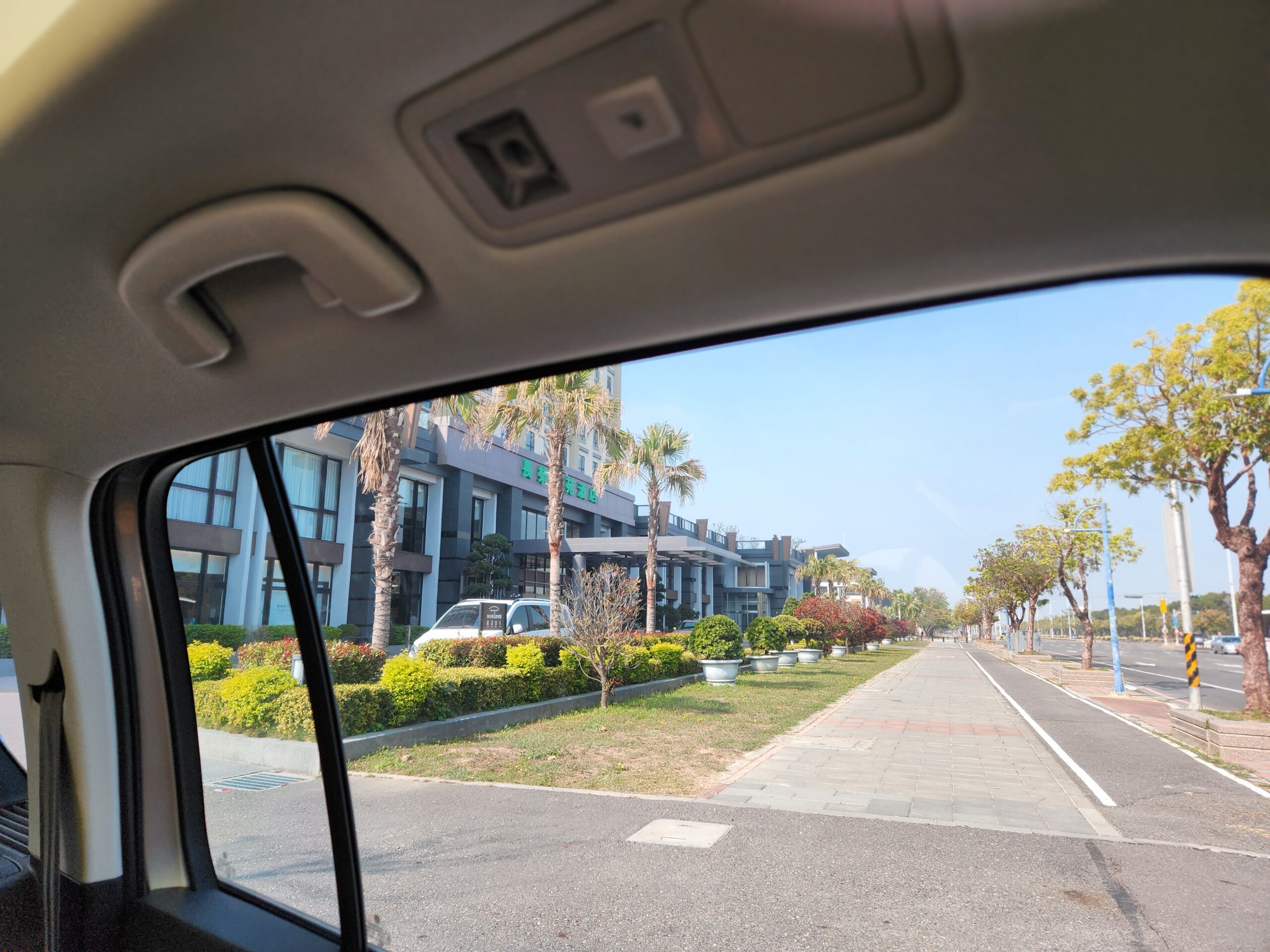 【嘉義住宿】*嘉義長榮文苑酒店* 在南故宮旁。2020年新開幕，新穎乾淨，房間超棒。