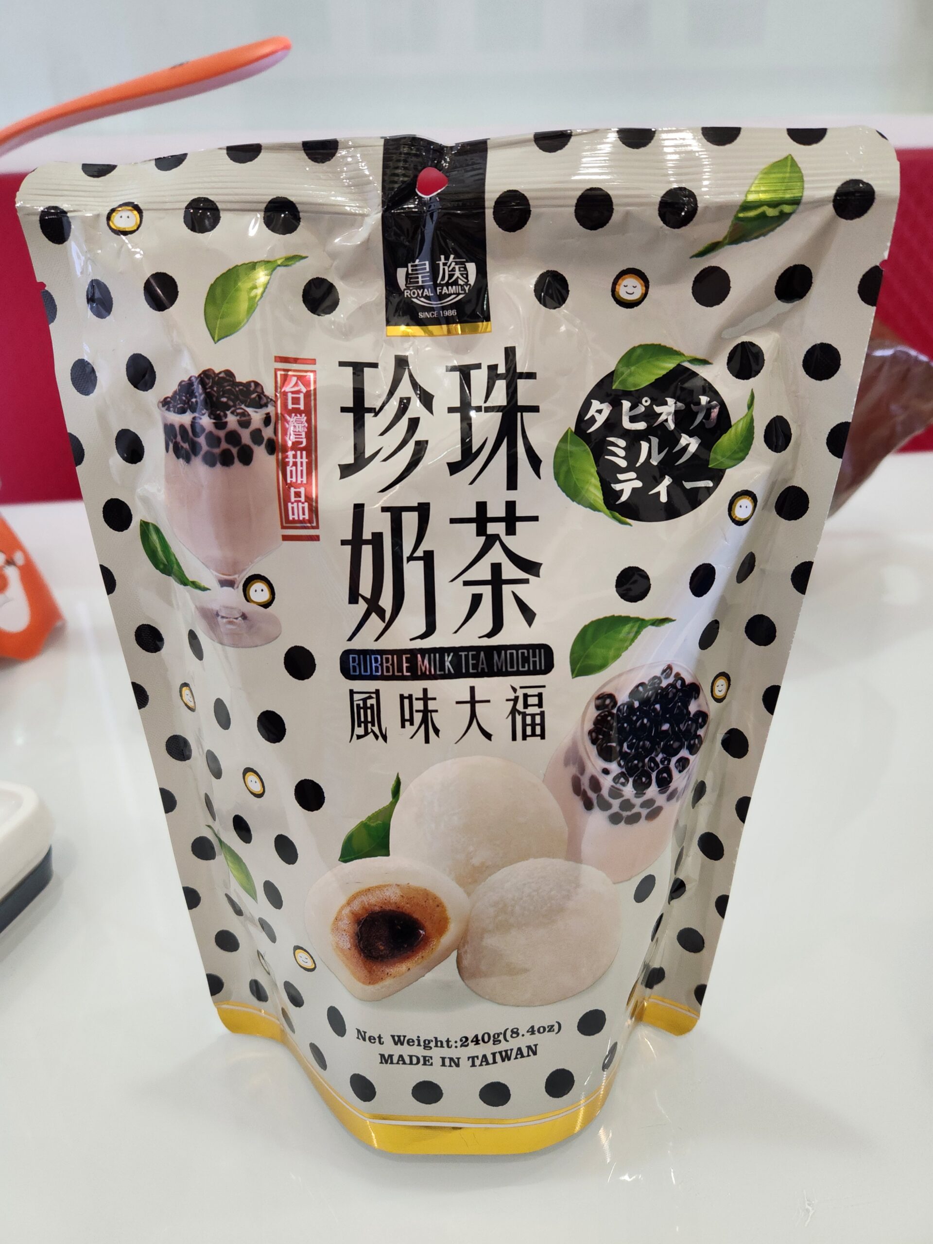 【嘉義景點】*檜意森活村*全台最大日式建築群,森林文創園區,還有販賣很多伴手禮,超好買。 15 【嘉義景點】*檜意森活村*全台最大日式建築群,森林文創園區,還有販賣很多伴手禮,超好買。