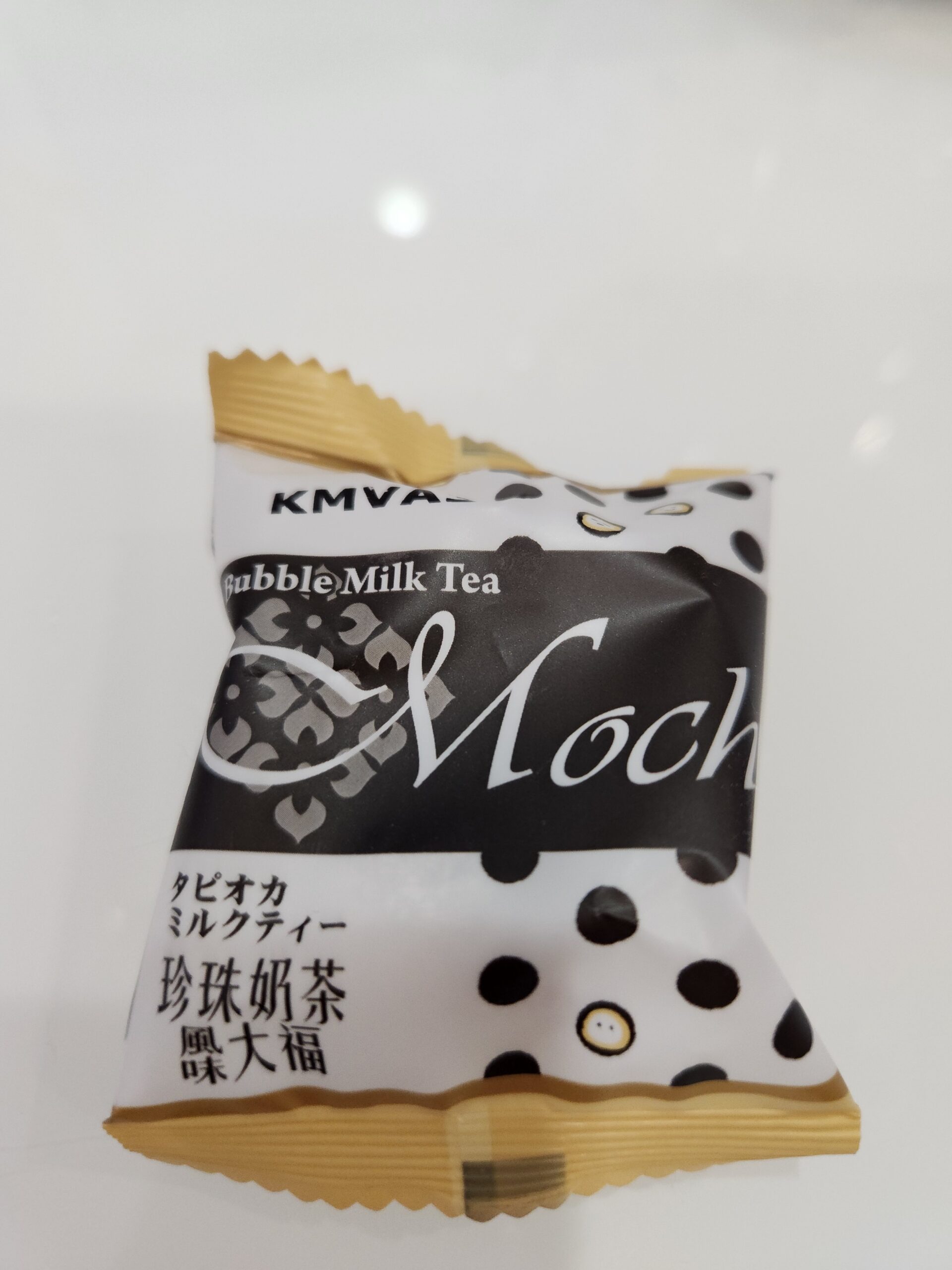 【嘉義景點】*檜意森活村*全台最大日式建築群,森林文創園區,還有販賣很多伴手禮,超好買。 16 【嘉義景點】*檜意森活村*全台最大日式建築群,森林文創園區,還有販賣很多伴手禮,超好買。