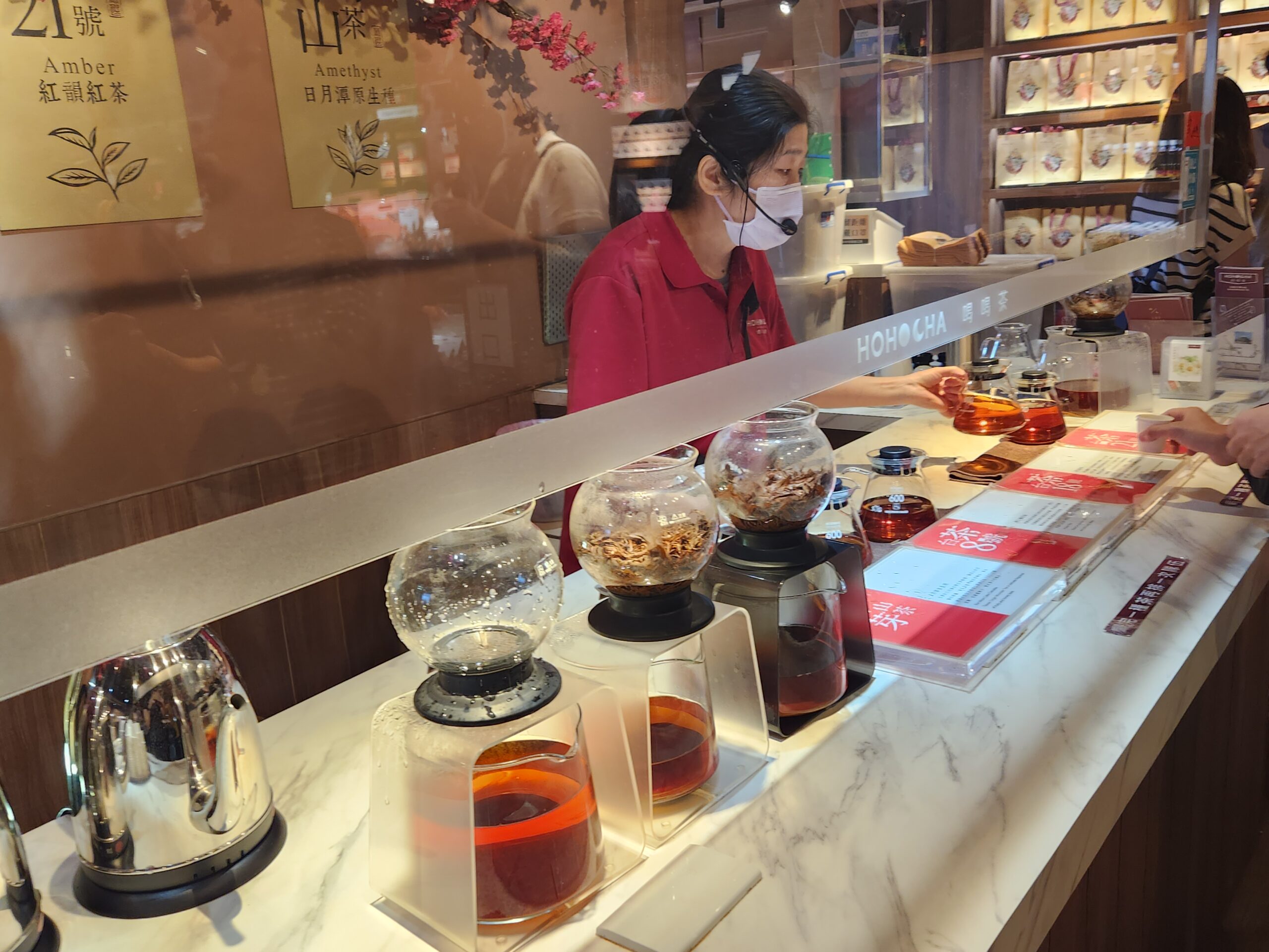 【南投景點】*日月潭喝喝茶HOHOCHA*憑門票可以免費吃茶葉蛋,有好吃冰淇淋,還有販賣很多伴手禮,超好買。 3 【南投景點】*日月潭喝喝茶HOHOCHA*憑門票可以免費吃茶葉蛋,有好吃冰淇淋,還有販賣很多伴手禮,超好買。