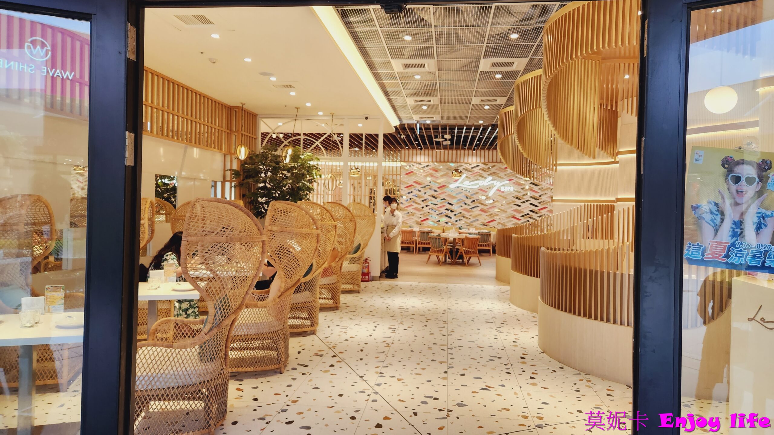 【台中美食餐廳】*Lady nara 曼谷新泰式料理 台中三井店*新泰式網美餐廳,NARA Thai Cuisine的姊妹品牌,創新泰式個人餐,一個人也可以在網美座位區享用好吃的泰式料理! 1 【台中美食餐廳】*Lady nara 曼谷新泰式料理 台中三井店*新泰式網美餐廳,NARA Thai Cuisine的姊妹品牌,創新泰式個人餐,一個人也可以在網美座位區享用好吃的泰式料理!