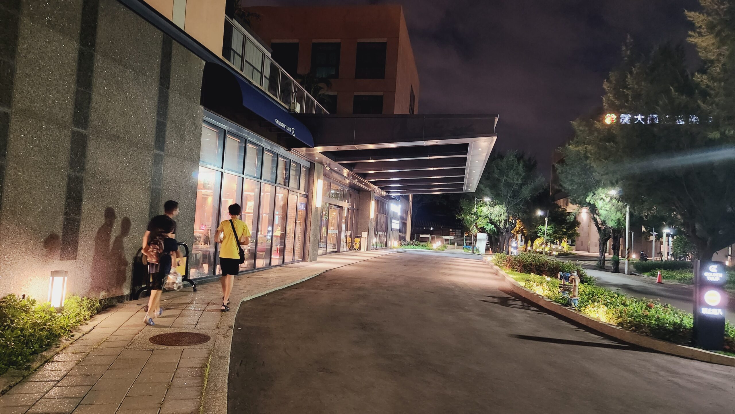 【台中住宿】*台中震大金鬱金香酒店* ,2023年新開幕飯店,附近有台中港三井Outlet,高美濕地等景點,房間明亮漂亮又大,CP值高的台中新飯店。 10 【台中住宿】*台中震大金鬱金香酒店* ,2023年新開幕飯店,附近有台中港三井Outlet,高美濕地等景點,房間明亮漂亮又大,CP值高的台中新飯店。