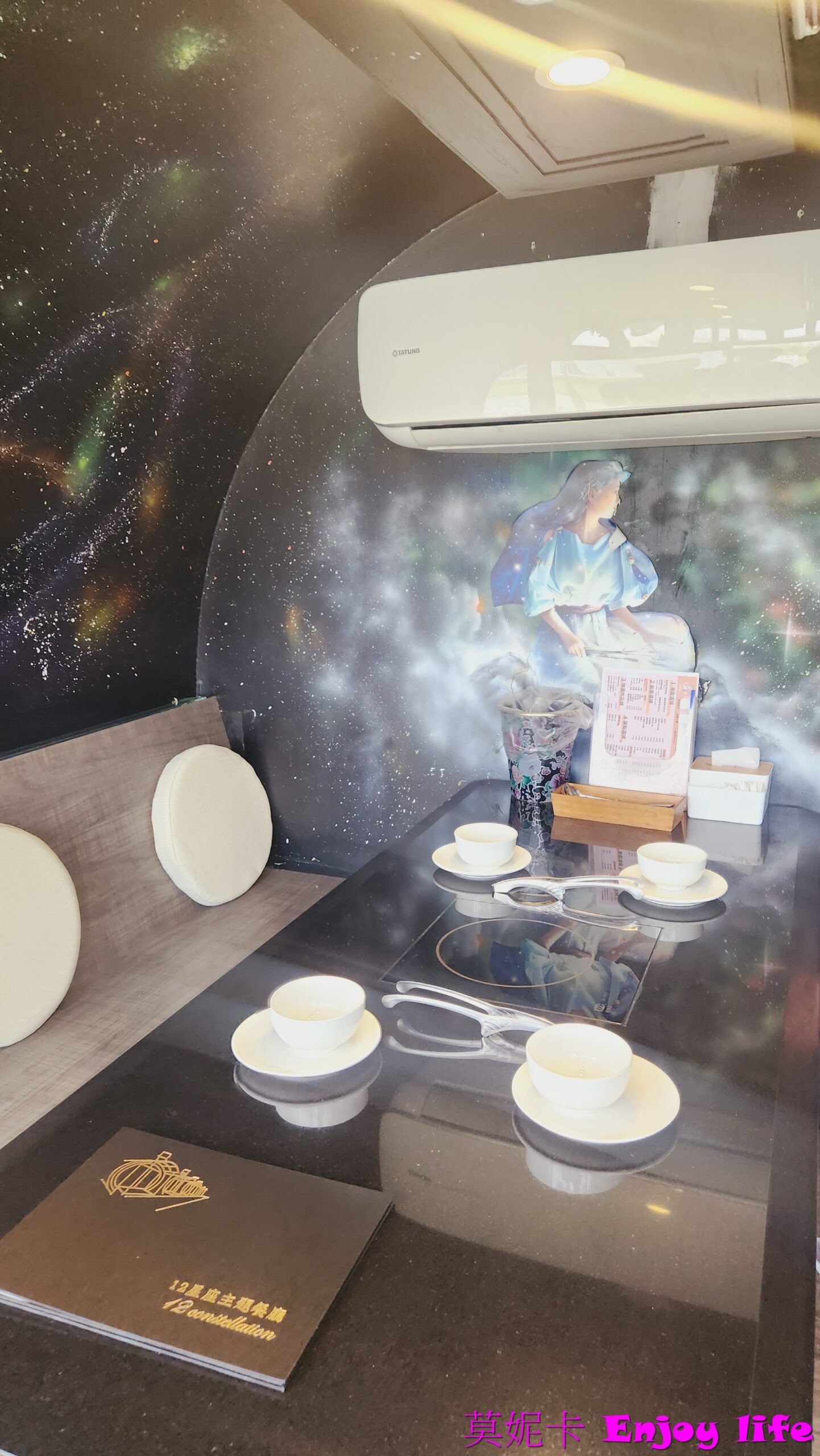 【彰化景點】*琉璃仙境*有12星座主題包廂水管屋,可以吃火鍋,有教堂式五星級廁所,還有粉紅教堂,童話小屋,荷蘭風車,很好拍照的網美景點! 12 【彰化景點】*琉璃仙境*有12星座主題包廂水管屋,可以吃火鍋,有教堂式五星級廁所,還有粉紅教堂,童話小屋,荷蘭風車,很好拍照的網美景點!