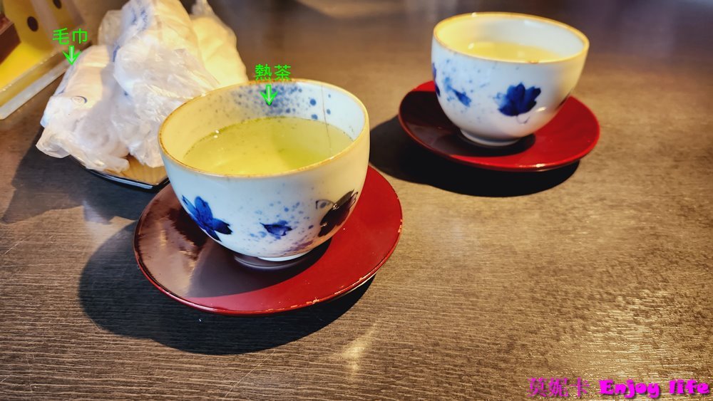 【京都嵐山美食餐廳】*鯛匠 HANANA*,距離JR嵯峨嵐山駅約5分鐘,曾獲米其林一星的鯛魚茶泡飯料理,位於嵐山的人氣餐廳!!! 10 【京都嵐山美食餐廳】*鯛匠 HANANA*,距離JR嵯峨嵐山駅約5分鐘,曾獲米其林一星的鯛魚茶泡飯料理,位於嵐山的人氣餐廳!!!