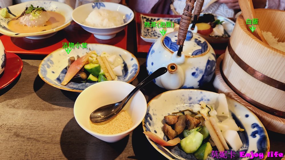 【京都嵐山美食餐廳】*鯛匠 HANANA*,距離JR嵯峨嵐山駅約5分鐘,曾獲米其林一星的鯛魚茶泡飯料理,位於嵐山的人氣餐廳!!! 12 【京都嵐山美食餐廳】*鯛匠 HANANA*,距離JR嵯峨嵐山駅約5分鐘,曾獲米其林一星的鯛魚茶泡飯料理,位於嵐山的人氣餐廳!!!