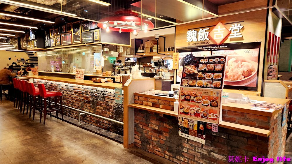 【京都景點】*京都塔*,京都最高樓建築,就在京都車站旁,可以來京都塔展望台欣賞京都的白天景色或夜景,B1有美食街,1F有販賣京都特產還有星巴克!!! 17 【京都景點】*京都塔*,京都最高樓建築,就在京都車站旁,可以來京都塔展望台欣賞京都的白天景色或夜景,B1有美食街,1F有販賣京都特產還有星巴克!!!