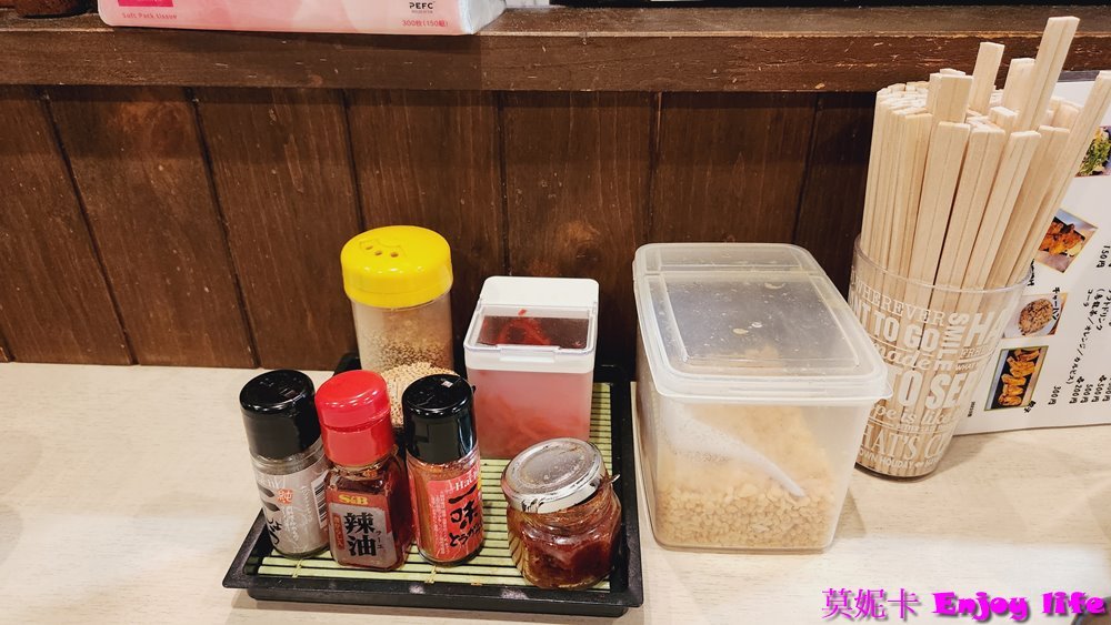 【京都宇治美食餐廳】*豚骨野郎拉麵*，日本在地拉麵小店，在宇治駅附近，有皮薄多汁的餃子及濃郁好味道的拉麵!!!