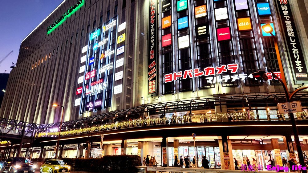 【大阪住宿】*阪急大阪龍仕柏酒店 (Hotel Hankyu Respire Osaka)*,就在Yodobashi Links Umeda樓上,飯店樓下就有餐廳,商店跟超市。走空橋就可以到JR大阪車站, Grand front Osaka Mall及大丸梅田百貨,地點超讚!!! 20 【大阪住宿】*阪急大阪龍仕柏酒店 (Hotel Hankyu Respire Osaka)*,就在Yodobashi Links Umeda樓上,飯店樓下就有餐廳,商店跟超市。走空橋就可以到JR大阪車站, Grand front Osaka Mall及大丸梅田百貨,地點超讚!!!