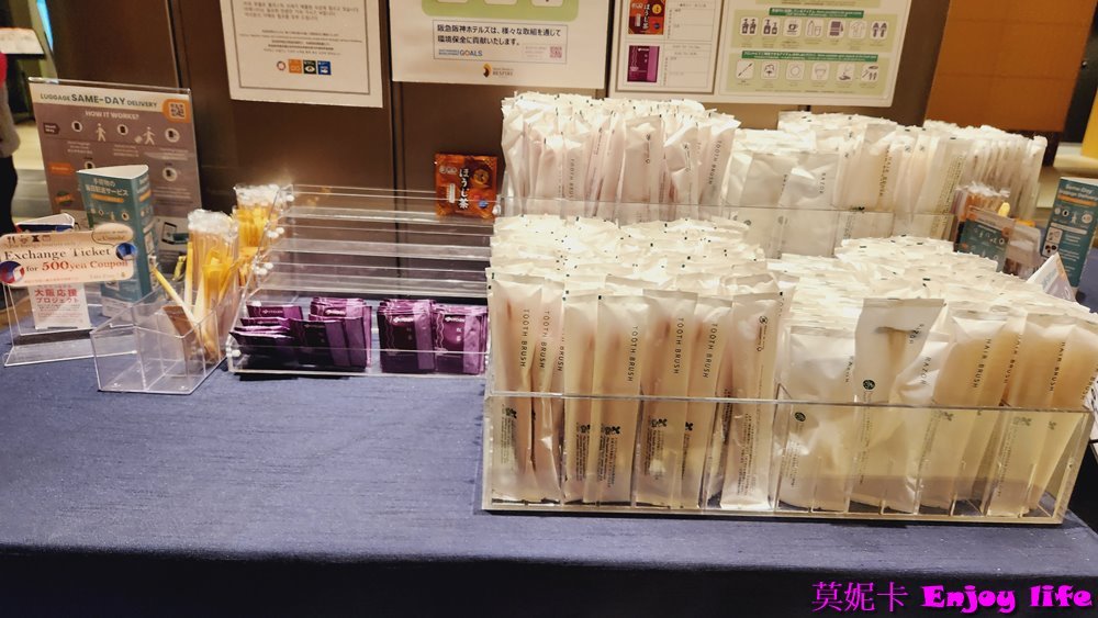 【大阪住宿】*阪急大阪龍仕柏酒店 (Hotel Hankyu Respire Osaka)*,就在Yodobashi Links Umeda樓上,飯店樓下就有餐廳,商店跟超市。走空橋就可以到JR大阪車站, Grand front Osaka Mall及大丸梅田百貨,地點超讚!!! 11 【大阪住宿】*阪急大阪龍仕柏酒店 (Hotel Hankyu Respire Osaka)*,就在Yodobashi Links Umeda樓上,飯店樓下就有餐廳,商店跟超市。走空橋就可以到JR大阪車站, Grand front Osaka Mall及大丸梅田百貨,地點超讚!!!
