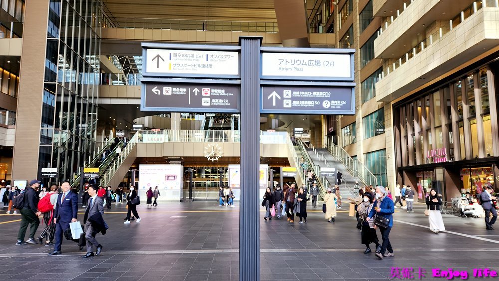 【大阪住宿】*阪急大阪龍仕柏酒店 (Hotel Hankyu Respire Osaka)*,就在Yodobashi Links Umeda樓上,飯店樓下就有餐廳,商店跟超市。走空橋就可以到JR大阪車站, Grand front Osaka Mall及大丸梅田百貨,地點超讚!!! 31 【大阪住宿】*阪急大阪龍仕柏酒店 (Hotel Hankyu Respire Osaka)*,就在Yodobashi Links Umeda樓上,飯店樓下就有餐廳,商店跟超市。走空橋就可以到JR大阪車站, Grand front Osaka Mall及大丸梅田百貨,地點超讚!!!