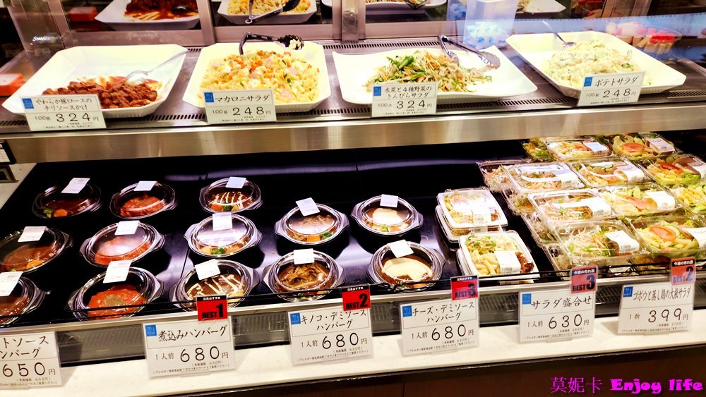 【大阪逛街景點】*大丸梅田百貨*就在大阪JR車站南門大樓內,B1樓層有各種超好吃美食便當,還有各種大阪必吃美食跟日本伴手禮!!! 12 【大阪逛街景點】*大丸梅田百貨*就在大阪JR車站南門大樓內,B1樓層有各種超好吃美食便當,還有各種大阪必吃美食跟日本伴手禮!!!
