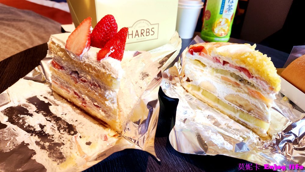【大阪必吃美食】超好吃Mon Cher堂島蛋糕捲，人氣HARBS千層蛋糕，DELICES TARTE&CAFE豪華水果塔，及大阪必吃551 HORAI蓬萊肉包，全部都在大丸梅田百貨B1地下美食街，一次吃遍大阪必吃美食與甜點!!!