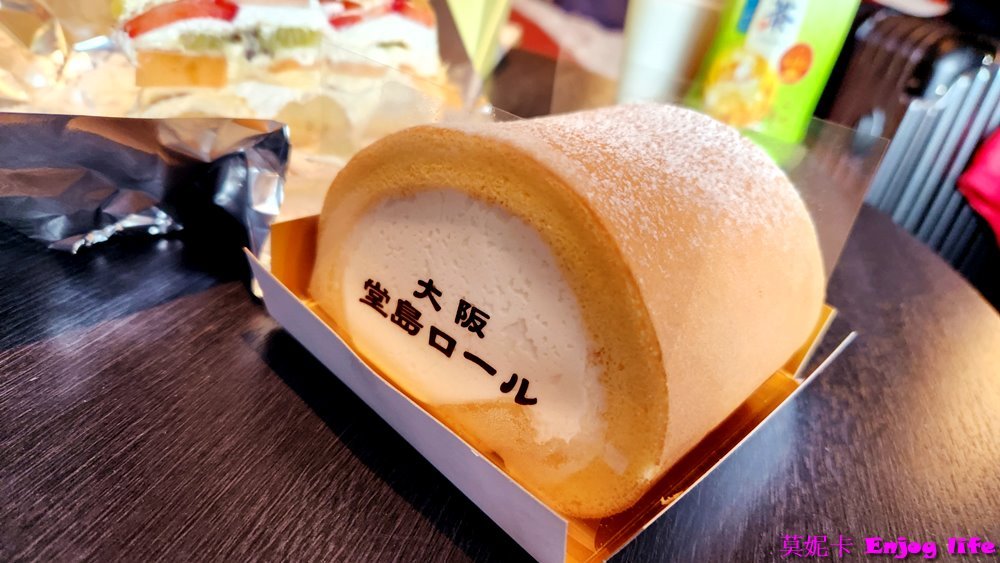 【大阪必吃美食】超好吃Mon Cher堂島蛋糕捲，人氣HARBS千層蛋糕，DELICES TARTE&CAFE豪華水果塔，及大阪必吃551 HORAI蓬萊肉包，全部都在大丸梅田百貨B1地下美食街，一次吃遍大阪必吃美食與甜點!!!