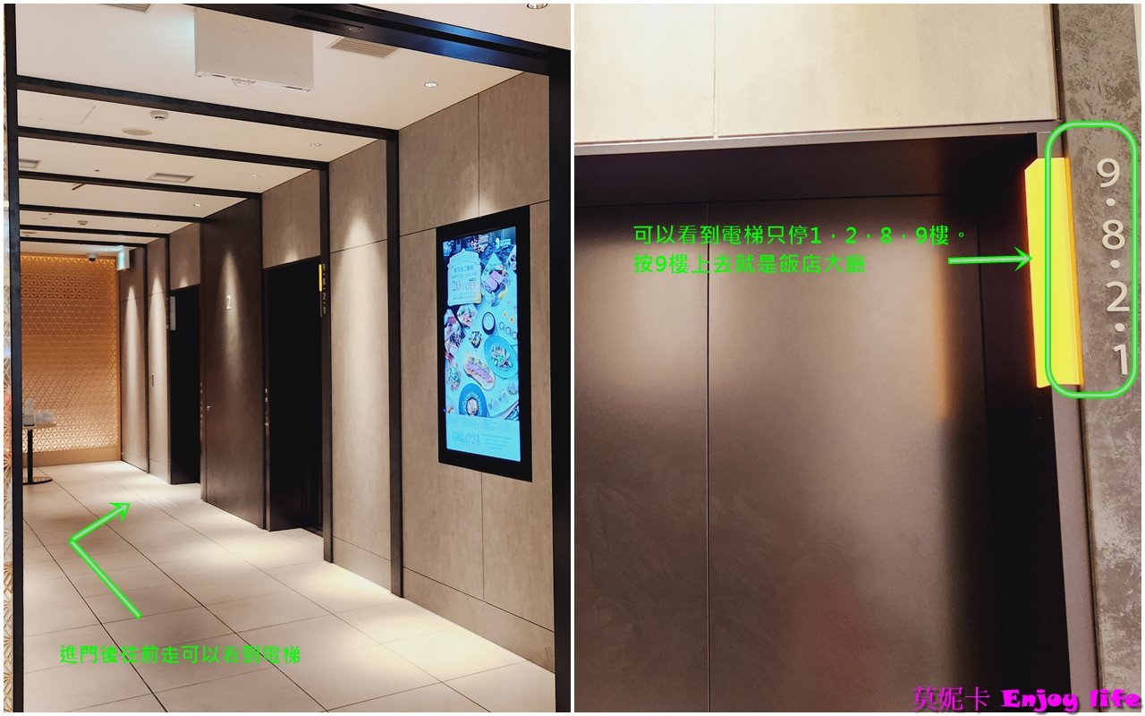 【大阪住宿】*阪急大阪龍仕柏酒店 (Hotel Hankyu Respire Osaka)*,就在Yodobashi Links Umeda樓上,飯店樓下就有餐廳,商店跟超市。走空橋就可以到JR大阪車站, Grand front Osaka Mall及大丸梅田百貨,地點超讚!!! 8 【大阪住宿】*阪急大阪龍仕柏酒店 (Hotel Hankyu Respire Osaka)*,就在Yodobashi Links Umeda樓上,飯店樓下就有餐廳,商店跟超市。走空橋就可以到JR大阪車站, Grand front Osaka Mall及大丸梅田百貨,地點超讚!!!