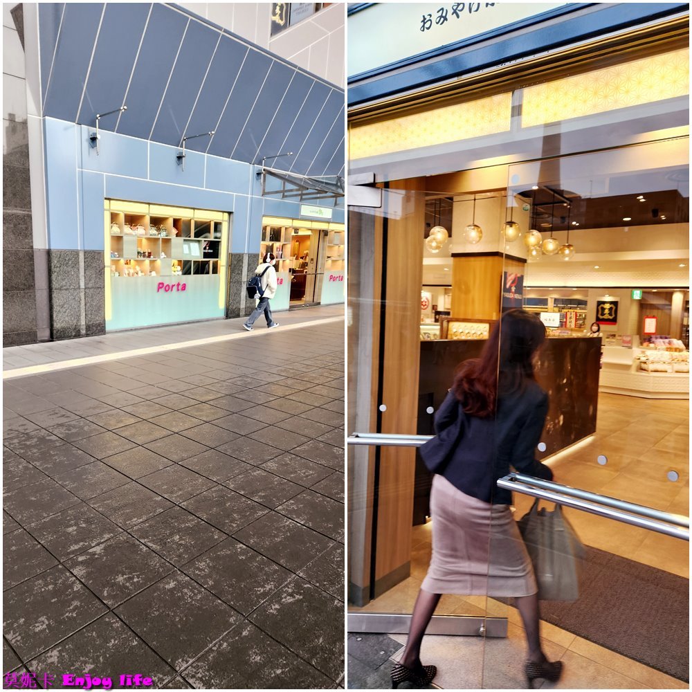 【京都景點】*土特產小徑京小町 KYOTO SOUZEN*，主要賣京都名產伴手禮，就在京都Porta 1F，京都車站JR中央口附近!!!裡面有多種京都名產還有生八橋及可愛紀念品，超好買!!!