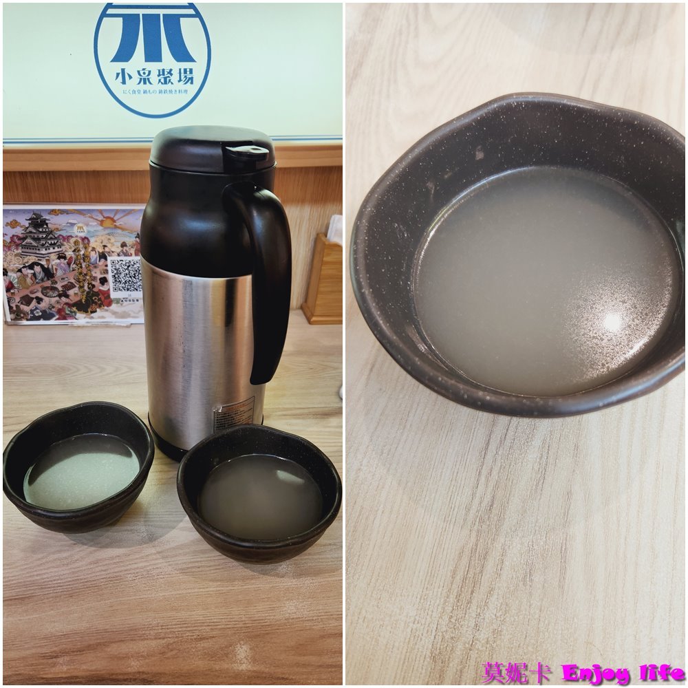 【高雄美食餐廳】*小泉聚場義享天地店*，義享天地日式餐廳，有刺身，壽司，豆腐鍋，朴葉燒，炸物，串燒等各種日式餐點，還有小菜跟雞湯可以無限續，個人最愛石燒越光飯!!!