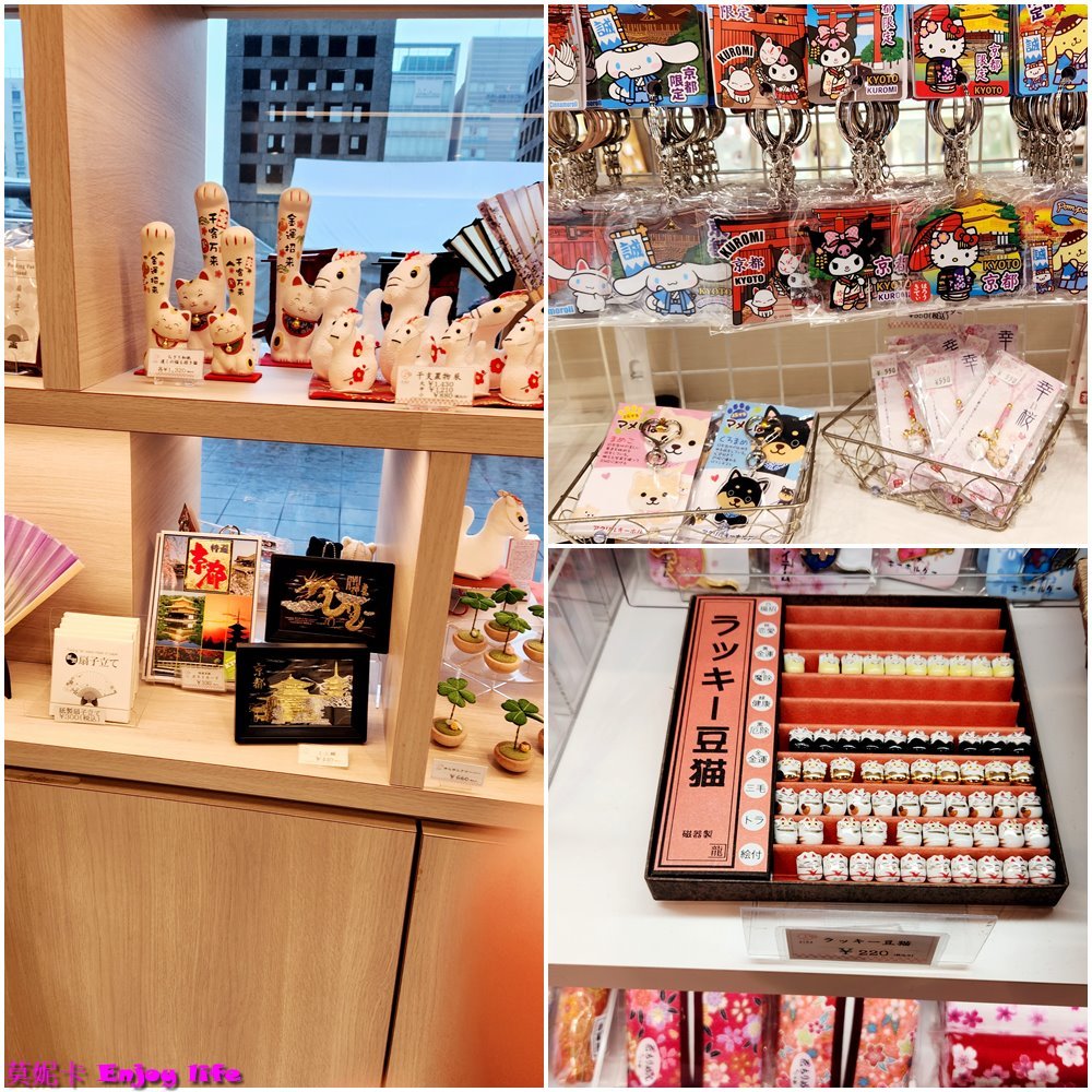 【京都景點】*土特產小徑京小町 KYOTO SOUZEN*，主要賣京都名產伴手禮，就在京都Porta 1F，京都車站JR中央口附近!!!裡面有多種京都名產還有生八橋及可愛紀念品，超好買!!!