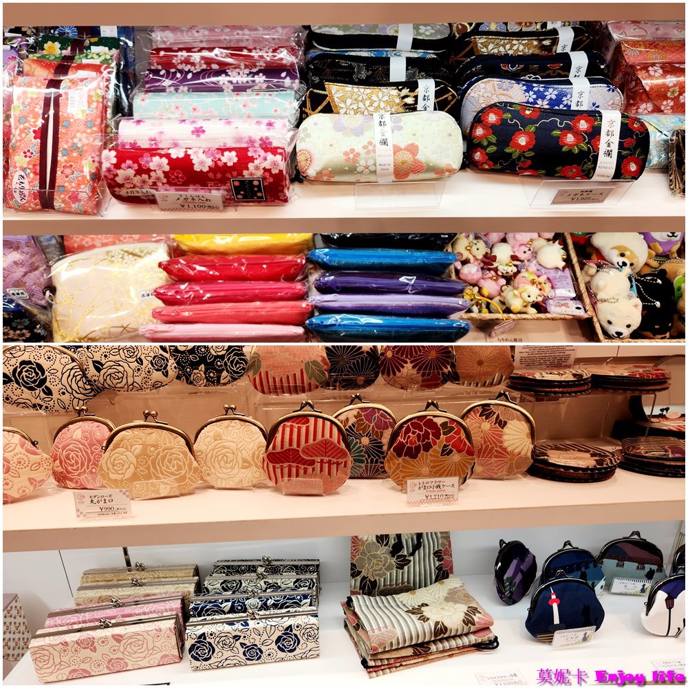 【京都景點】*土特產小徑京小町 KYOTO SOUZEN*，主要賣京都名產伴手禮，就在京都Porta 1F，京都車站JR中央口附近!!!裡面有多種京都名產還有生八橋及可愛紀念品，超好買!!!