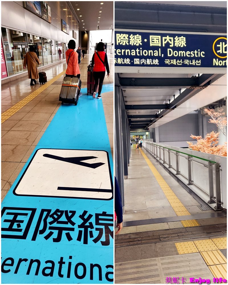 【關西機場】關西機場出境流程及關西機場第一航廈2023年12月全新完工免稅區及免稅品預訂介紹!!!