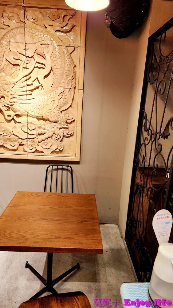 【京都美食餐廳】*CHIFAJA 本格燒肉 チファジャ 京都駅前店*,京都車站附近,不到台幣1千元就有肉質鮮嫩的和牛跟蔥鹽牛舌吃到飽,還有石鍋拌飯,聖代可以免費任意吃!!! 6 【京都美食餐廳】*CHIFAJA 本格燒肉 チファジャ 京都駅前店*,京都車站附近,不到台幣1千元就有肉質鮮嫩的和牛跟蔥鹽牛舌吃到飽,還有石鍋拌飯,聖代可以免費任意吃!!!