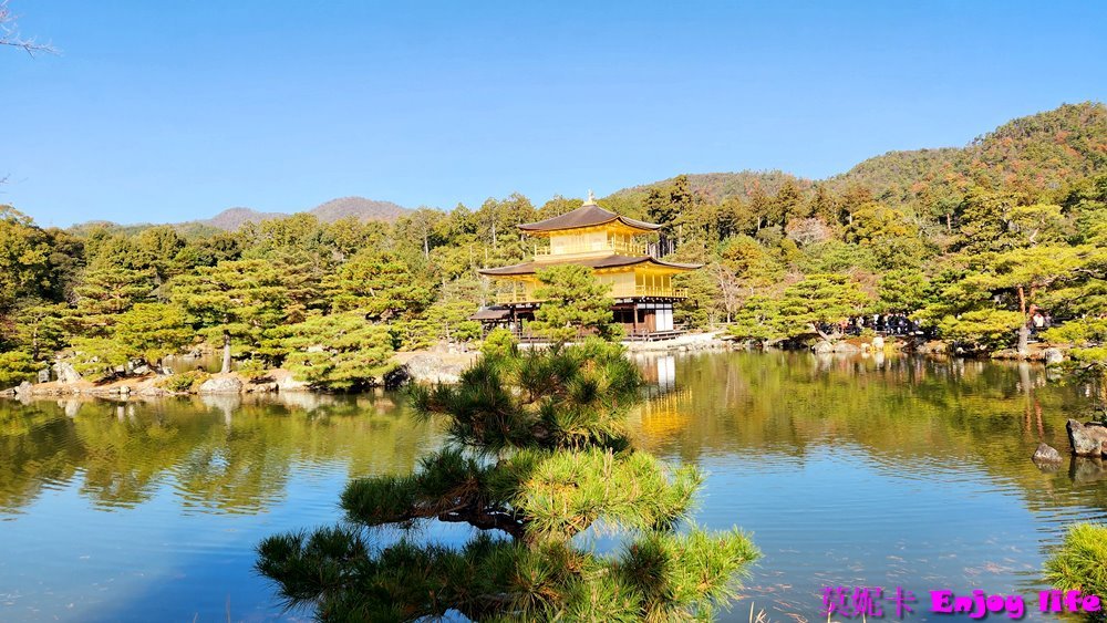 【京都景點】*金閣寺*,又稱鹿苑寺,京都的世界遺產,參觀貼上金箔金光閃閃的金閣寺舍利殿!!! 10 【京都景點】*金閣寺*,又稱鹿苑寺,京都的世界遺產,參觀貼上金箔金光閃閃的金閣寺舍利殿!!!