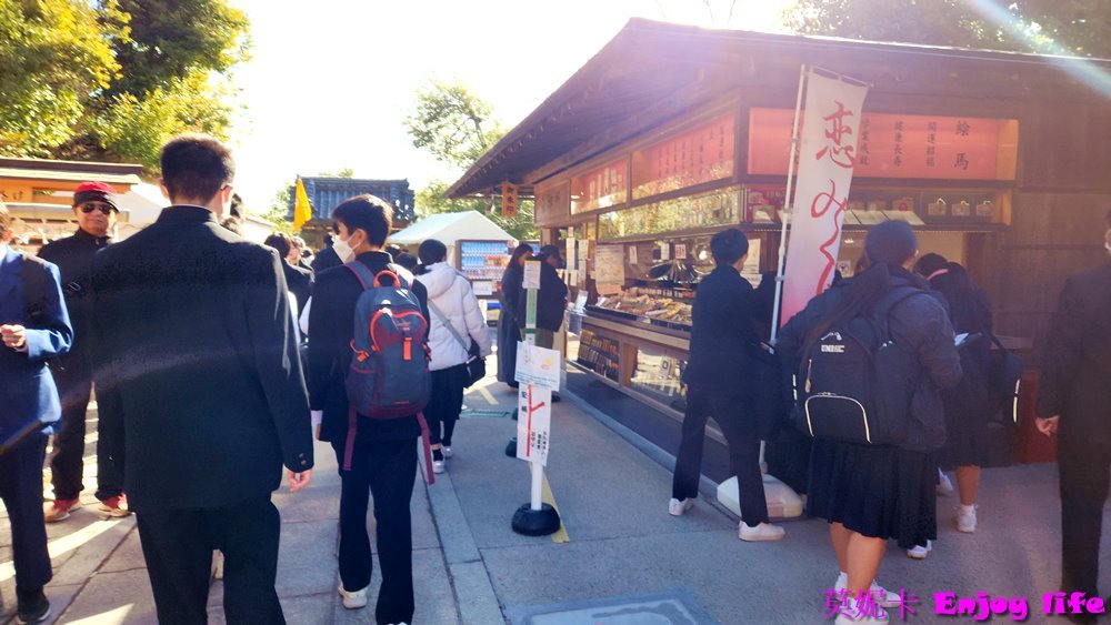 【京都景點】*金閣寺*,又稱鹿苑寺,京都的世界遺產,參觀貼上金箔金光閃閃的金閣寺舍利殿!!! 11 【京都景點】*金閣寺*,又稱鹿苑寺,京都的世界遺產,參觀貼上金箔金光閃閃的金閣寺舍利殿!!!