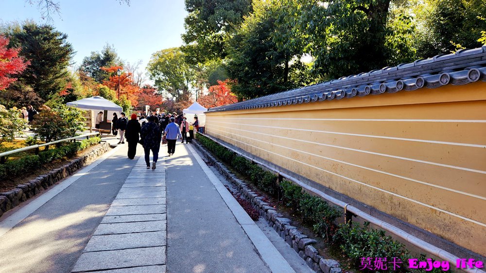 【京都景點】*金閣寺*,又稱鹿苑寺,京都的世界遺產,參觀貼上金箔金光閃閃的金閣寺舍利殿!!! 12 【京都景點】*金閣寺*,又稱鹿苑寺,京都的世界遺產,參觀貼上金箔金光閃閃的金閣寺舍利殿!!!