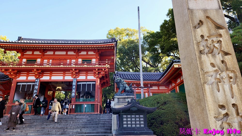 【京都景點】*祇園商店街*半日遊,先到八坂神社參拜,吃美味的天婦羅天周,逛逛京都藝妓Yojiya商店,還有本家西尾八橋伴手禮可以買!!! 4 【京都景點】*祇園商店街*半日遊,先到八坂神社參拜,吃美味的天婦羅天周,逛逛京都藝妓Yojiya商店,還有本家西尾八橋伴手禮可以買!!!