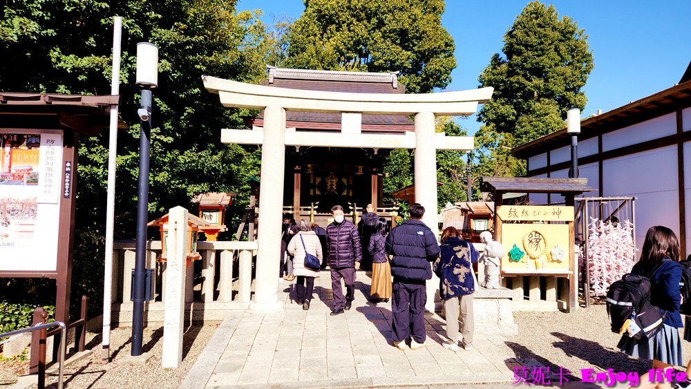 【京都景點】*八坂神社*,位於京都祇園,又稱祇園神社!!就在往祇園的路上,來這裡祈求健康,良緣,還可以祈求變美耶!!! 11 【京都景點】*八坂神社*,位於京都祇園,又稱祇園神社!!就在往祇園的路上,來這裡祈求健康,良緣,還可以祈求變美耶!!!