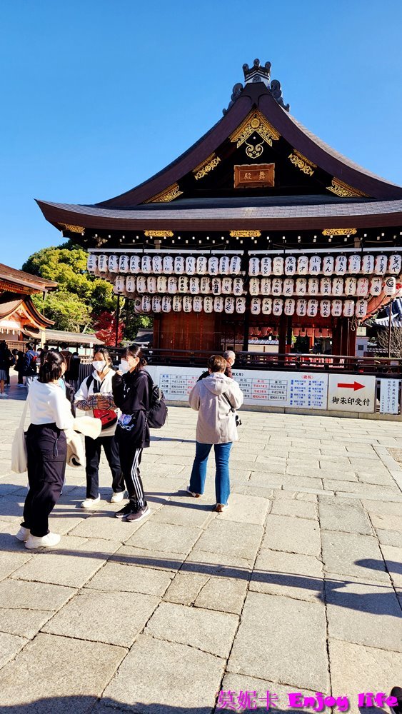 【京都景點】*八坂神社*,位於京都祇園,又稱祇園神社!!就在往祇園的路上,來這裡祈求健康,良緣,還可以祈求變美耶!!! 12 【京都景點】*八坂神社*,位於京都祇園,又稱祇園神社!!就在往祇園的路上,來這裡祈求健康,良緣,還可以祈求變美耶!!!