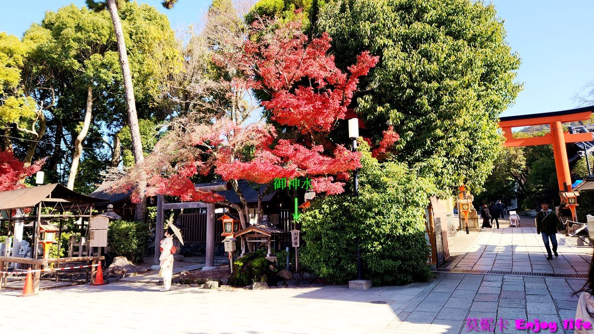 【京都景點】*八坂神社*,位於京都祇園,又稱祇園神社!!就在往祇園的路上,來這裡祈求健康,良緣,還可以祈求變美耶!!! 15 【京都景點】*八坂神社*,位於京都祇園,又稱祇園神社!!就在往祇園的路上,來這裡祈求健康,良緣,還可以祈求變美耶!!!