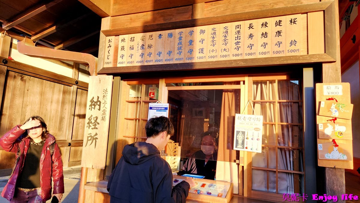 【京都景點】*清水寺*,蓋在懸崖上的木造建築,楓葉季節來可以看到滿山楓紅超漂亮的景色,賞楓賞櫻都很適合來,還有日本十大名泉之首的音羽瀑布,擁有3道泉水,喝了可以學業成就,戀愛順利,或是健康長壽!!! 10 【京都景點】*清水寺*,蓋在懸崖上的木造建築,楓葉季節來可以看到滿山楓紅超漂亮的景色,賞楓賞櫻都很適合來,還有日本十大名泉之首的音羽瀑布,擁有3道泉水,喝了可以學業成就,戀愛順利,或是健康長壽!!!