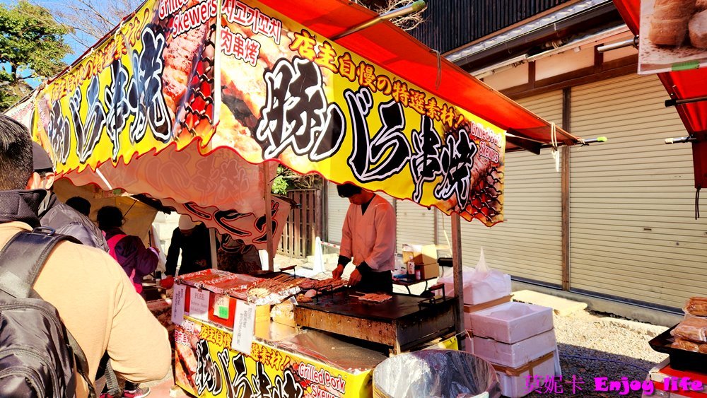 【京都景點】*伏見稻荷大社*,必拍著名的千本鳥居,必買超靈驗又漂亮的心願達成御守!!!內有求考運的東丸神社,旁邊商店街還有2023年11月新開幕吉伊卡哇MOGUMOGU本舖!!! 25 【京都景點】*伏見稻荷大社*,必拍著名的千本鳥居,必買超靈驗又漂亮的心願達成御守!!!內有求考運的東丸神社,旁邊商店街還有2023年11月新開幕吉伊卡哇MOGUMOGU本舖!!!