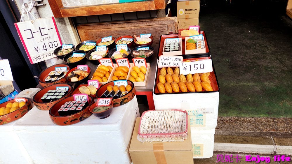 【京都景點】*伏見稻荷大社*,必拍著名的千本鳥居,必買超靈驗又漂亮的心願達成御守!!!內有求考運的東丸神社,旁邊商店街還有2023年11月新開幕吉伊卡哇MOGUMOGU本舖!!! 28 【京都景點】*伏見稻荷大社*,必拍著名的千本鳥居,必買超靈驗又漂亮的心願達成御守!!!內有求考運的東丸神社,旁邊商店街還有2023年11月新開幕吉伊卡哇MOGUMOGU本舖!!!