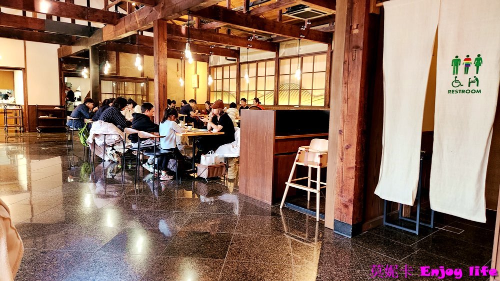 【京都宇治美食餐廳】*中村藤吉本店*,在JR宇治駅附近,宇治人氣百年抹茶老店。必吃招牌甜點抹茶丸子聖代,超好吃又特別!!!吃飽旁邊還可以逛逛買抹茶伴手禮回家,抹茶控必來!!! 8 【京都宇治美食餐廳】*中村藤吉本店*,在JR宇治駅附近,宇治人氣百年抹茶老店。必吃招牌甜點抹茶丸子聖代,超好吃又特別!!!吃飽旁邊還可以逛逛買抹茶伴手禮回家,抹茶控必來!!!