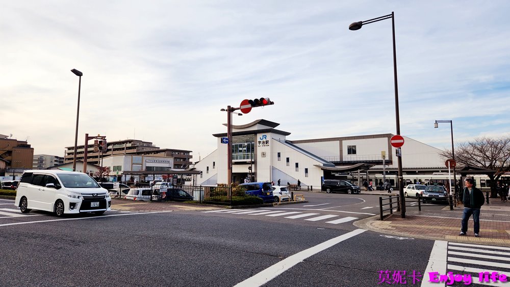 【京都宇治景點美食半日遊】宇治行程攻略，宇治橋通商店街、平等院表參道逛街吃美食!!必吃中村藤吉抹茶甜點，伊藤右衛門買伴手禮，再到星巴克平等院表參道店喝咖啡，最後參觀世界遺產平等院!!!