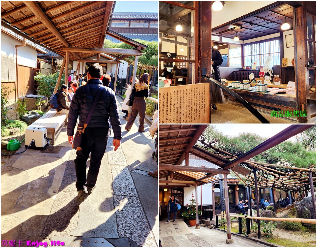 【京都宇治美食餐廳】*中村藤吉本店*,在JR宇治駅附近,宇治人氣百年抹茶老店。必吃招牌甜點抹茶丸子聖代,超好吃又特別!!!吃飽旁邊還可以逛逛買抹茶伴手禮回家,抹茶控必來!!! 6 【京都宇治美食餐廳】*中村藤吉本店*,在JR宇治駅附近,宇治人氣百年抹茶老店。必吃招牌甜點抹茶丸子聖代,超好吃又特別!!!吃飽旁邊還可以逛逛買抹茶伴手禮回家,抹茶控必來!!!