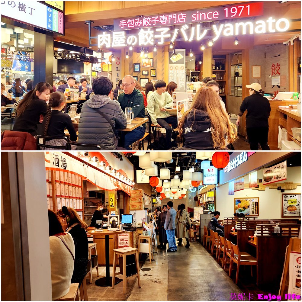 【大阪住宿】*阪急大阪龍仕柏酒店 (Hotel Hankyu Respire Osaka)*,就在Yodobashi Links Umeda樓上,飯店樓下就有餐廳,商店跟超市。走空橋就可以到JR大阪車站, Grand front Osaka Mall及大丸梅田百貨,地點超讚!!! 25 【大阪住宿】*阪急大阪龍仕柏酒店 (Hotel Hankyu Respire Osaka)*,就在Yodobashi Links Umeda樓上,飯店樓下就有餐廳,商店跟超市。走空橋就可以到JR大阪車站, Grand front Osaka Mall及大丸梅田百貨,地點超讚!!!