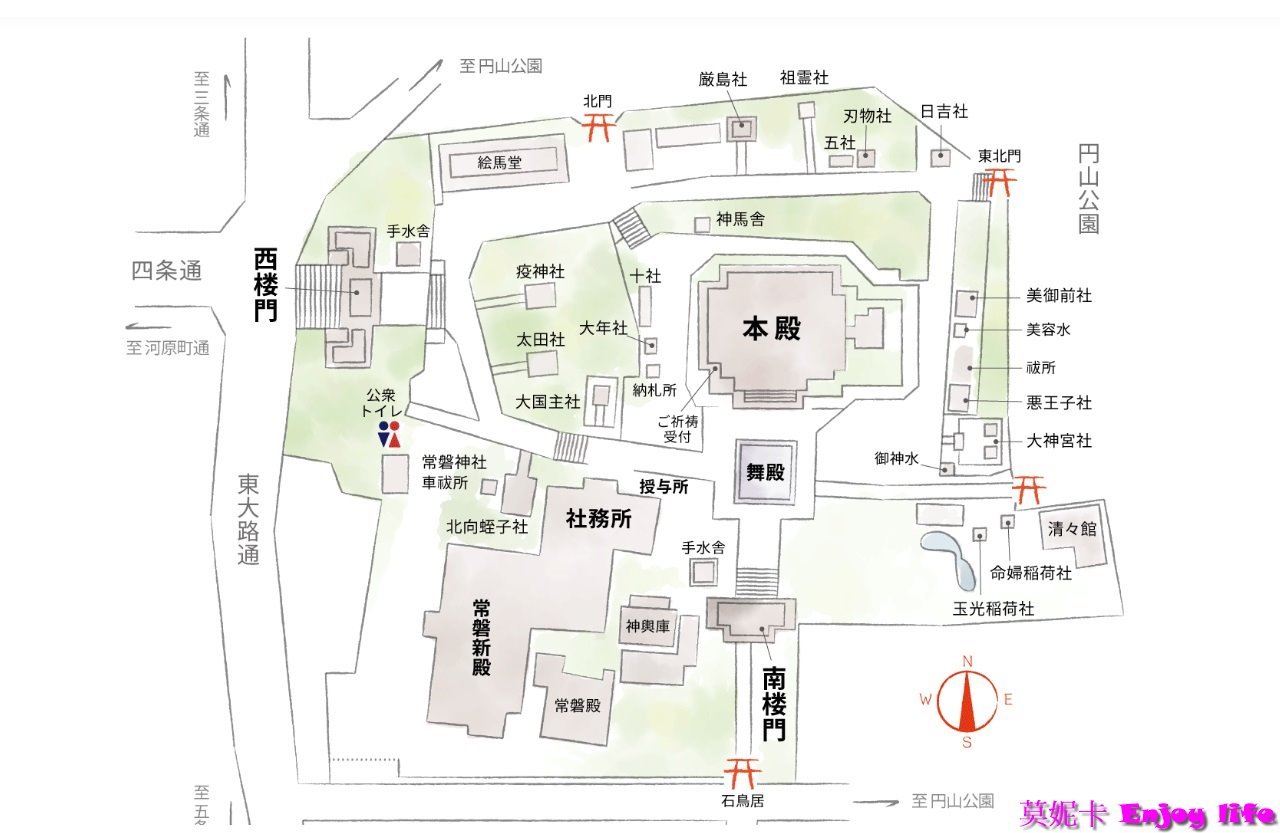 【京都景點】*八坂神社*,位於京都祇園,又稱祇園神社!!就在往祇園的路上,來這裡祈求健康,良緣,還可以祈求變美耶!!! 4 【京都景點】*八坂神社*,位於京都祇園,又稱祇園神社!!就在往祇園的路上,來這裡祈求健康,良緣,還可以祈求變美耶!!!