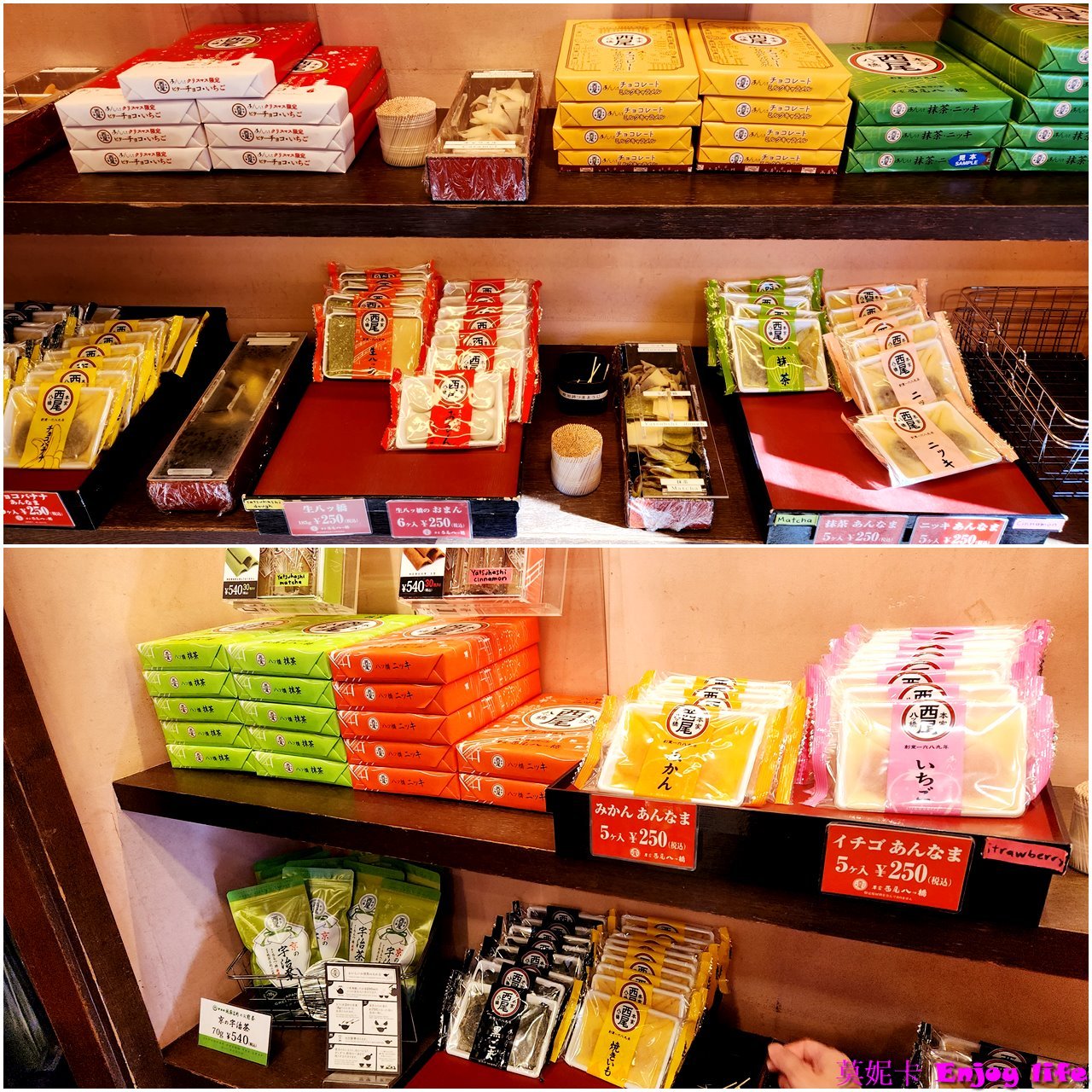 【京都景點】*祇園商店街*半日遊,先到八坂神社參拜,吃美味的天婦羅天周,逛逛京都藝妓Yojiya商店,還有本家西尾八橋伴手禮可以買!!! 10 【京都景點】*祇園商店街*半日遊,先到八坂神社參拜,吃美味的天婦羅天周,逛逛京都藝妓Yojiya商店,還有本家西尾八橋伴手禮可以買!!!
