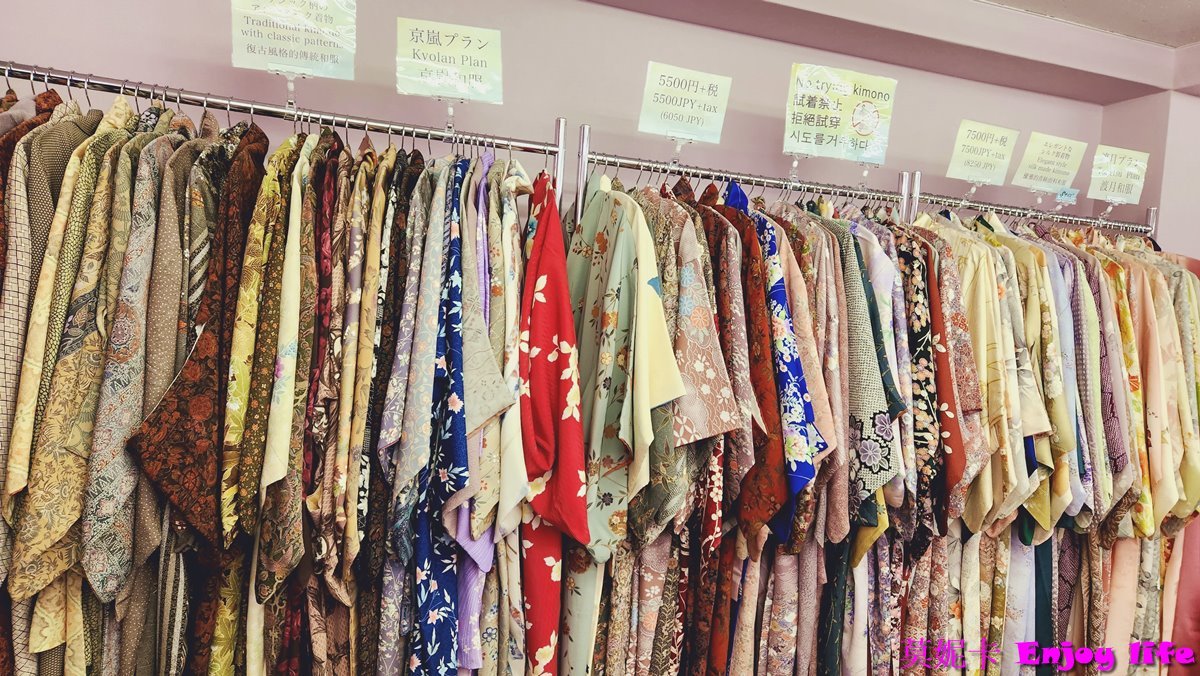 【京都和服】*京嵐和服 JR嵯峨嵐山站前店*,在京都嵐山的美好和服體驗!!! 9 【京都和服】*京嵐和服 JR嵯峨嵐山站前店*,在京都嵐山的美好和服體驗!!!