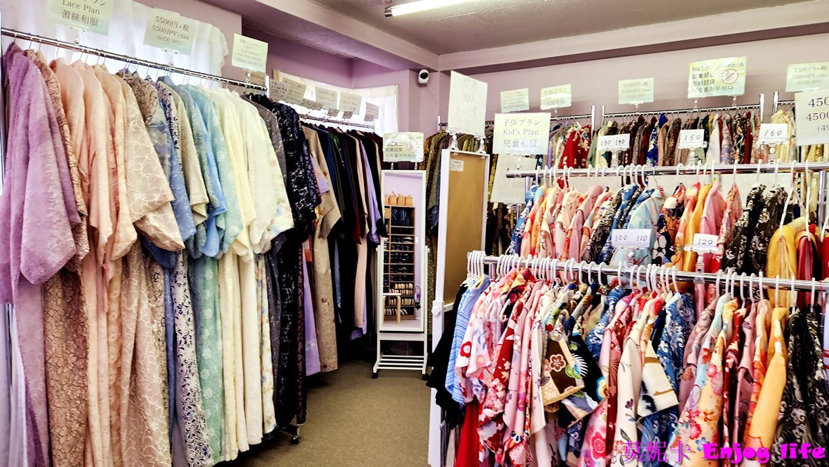 【京都和服】*京嵐和服 JR嵯峨嵐山站前店*,在京都嵐山的美好和服體驗!!! 11 【京都和服】*京嵐和服 JR嵯峨嵐山站前店*,在京都嵐山的美好和服體驗!!!