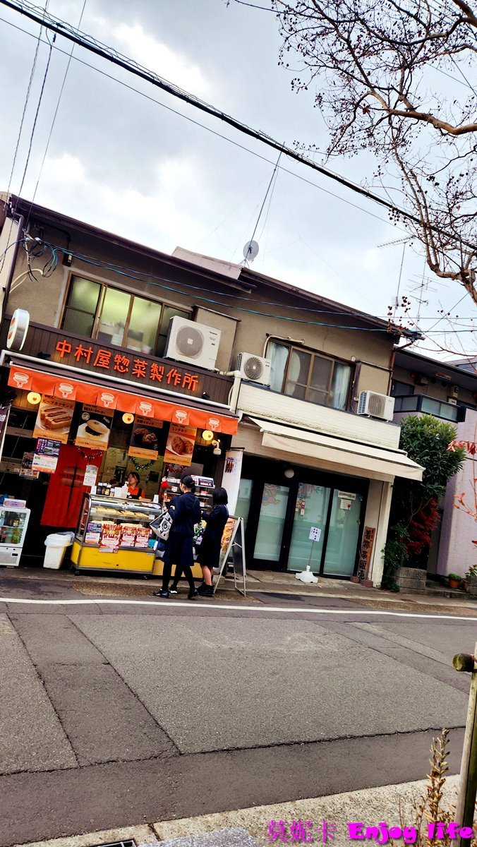 【京都嵐山景點美食一日遊】*嵐山行程攻略*,吃米其林美食鯛匠,逛Snoppy Chocalate京都嵐山店,走進竹林之道、龍山寺、野宮神社、嵐山公園渡月橋,來杯% Arabica人氣咖啡,逛逛嵐山商店街,最後坐上嵐山小火車遊覽保津川沿途風光!!! 21 【京都嵐山景點美食一日遊】*嵐山行程攻略*,吃米其林美食鯛匠,逛Snoppy Chocalate京都嵐山店,走進竹林之道、龍山寺、野宮神社、嵐山公園渡月橋,來杯% Arabica人氣咖啡,逛逛嵐山商店街,最後坐上嵐山小火車遊覽保津川沿途風光!!!