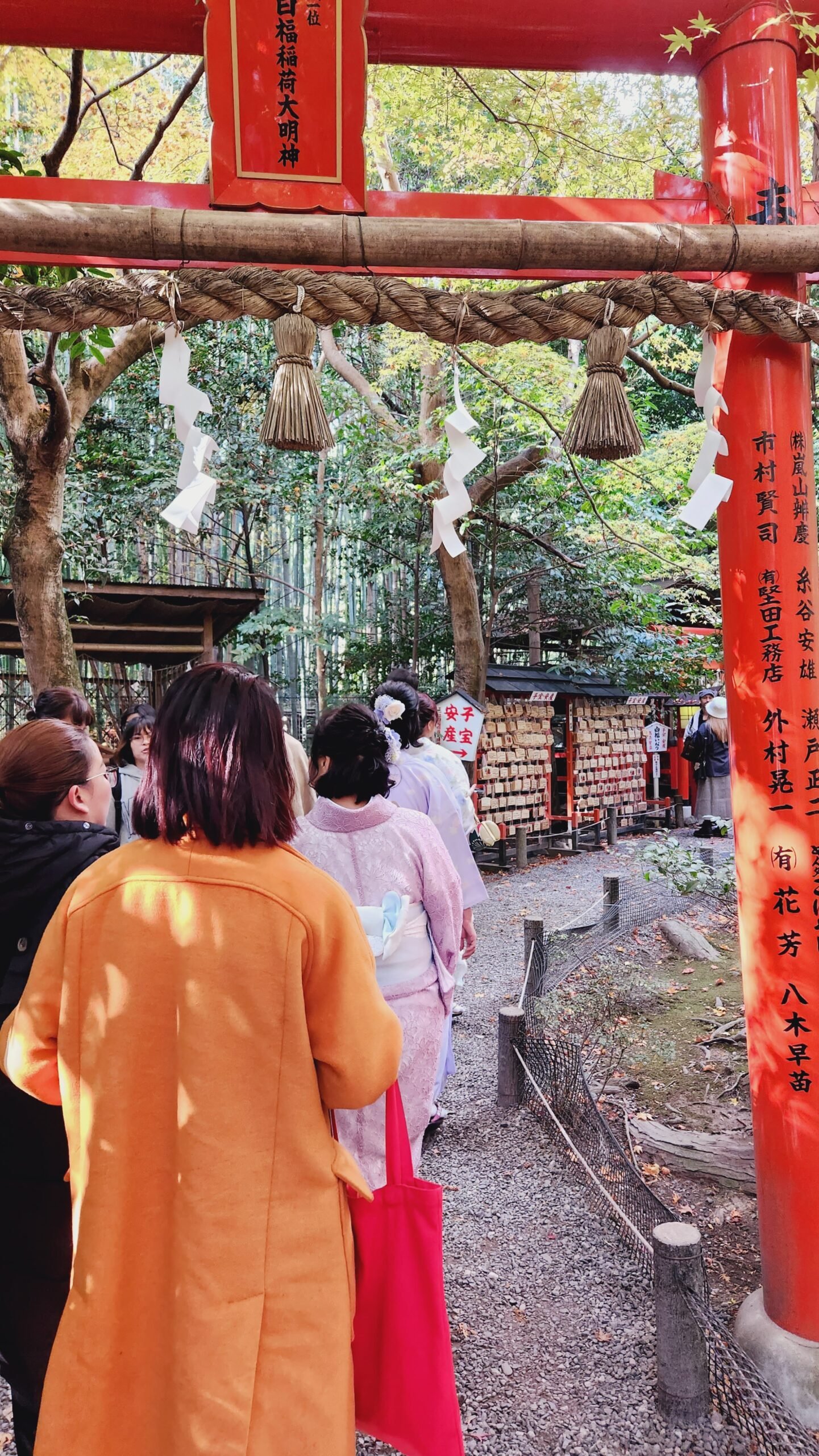【京都嵐山景點美食一日遊】*嵐山行程攻略*,吃米其林美食鯛匠,逛Snoppy Chocalate京都嵐山店,走進竹林之道、龍山寺、野宮神社、嵐山公園渡月橋,來杯% Arabica人氣咖啡,逛逛嵐山商店街,最後坐上嵐山小火車遊覽保津川沿途風光!!! 31 【京都嵐山景點美食一日遊】*嵐山行程攻略*,吃米其林美食鯛匠,逛Snoppy Chocalate京都嵐山店,走進竹林之道、龍山寺、野宮神社、嵐山公園渡月橋,來杯% Arabica人氣咖啡,逛逛嵐山商店街,最後坐上嵐山小火車遊覽保津川沿途風光!!!