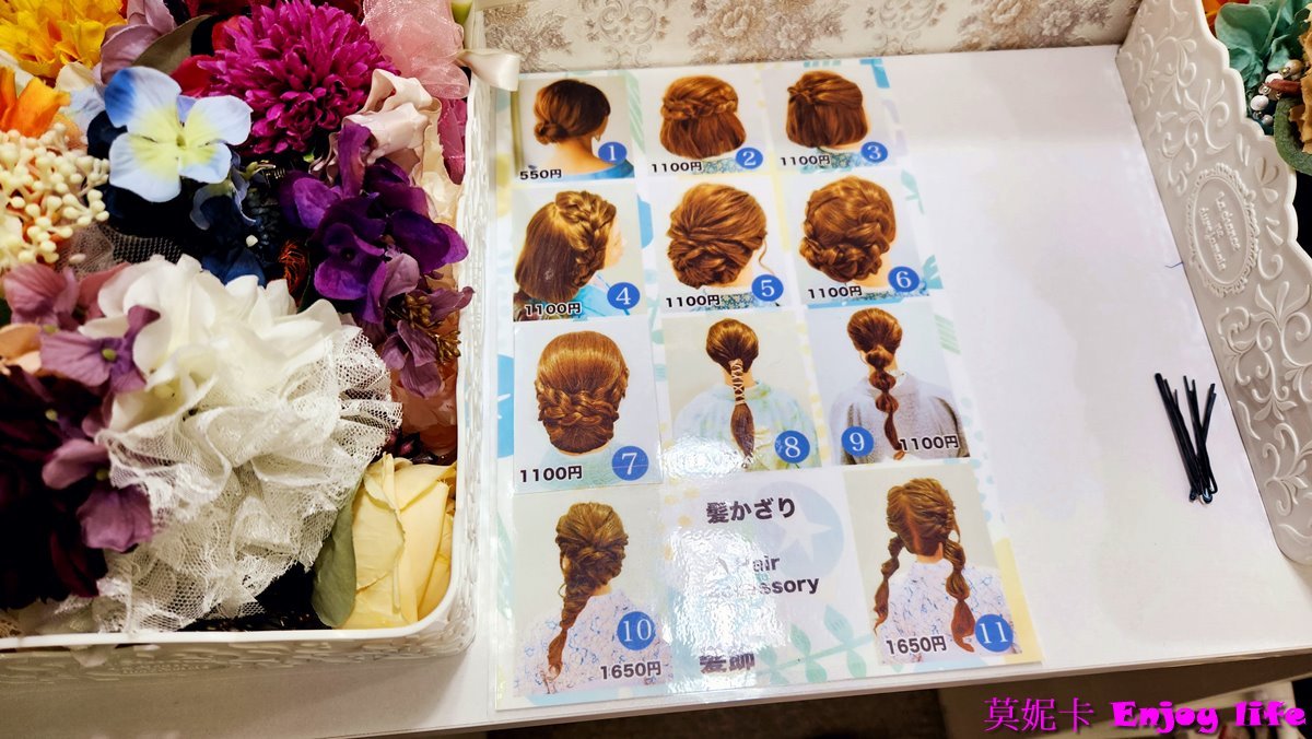 【京都和服】*京嵐和服 JR嵯峨嵐山站前店*,在京都嵐山的美好和服體驗!!! 12 【京都和服】*京嵐和服 JR嵯峨嵐山站前店*,在京都嵐山的美好和服體驗!!!
