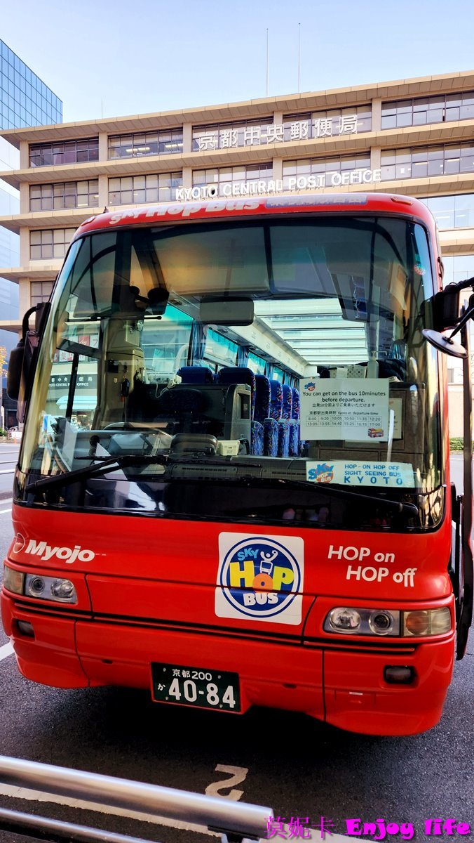 【京都交通】*京都 Sky Hop Bus觀光巴士*，適合旅人的觀光巴士，載你到京都金閣寺，銀閣寺，祇園，及清水寺各景點，可以選擇1日或2日無限次搭乘!!!