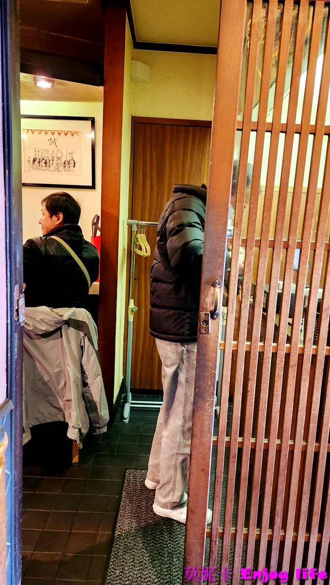 【京都美食餐廳】*天富良天周 天婦羅*,祇園天周天婦羅人氣餐廳,必吃CP值高,滿滿魚肉及蝦子的天婦羅午間定食!!! 5 【京都美食餐廳】*天富良天周 天婦羅*,祇園天周天婦羅人氣餐廳,必吃CP值高,滿滿魚肉及蝦子的天婦羅午間定食!!!