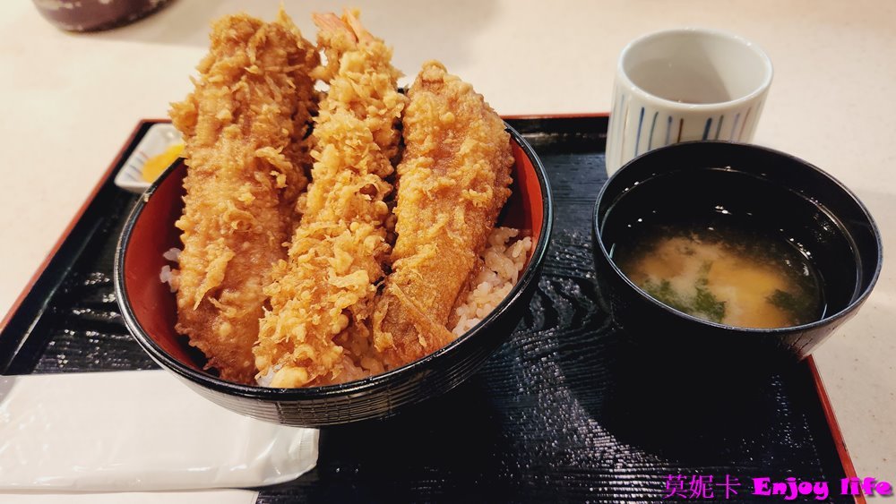 【京都美食餐廳】*天富良天周 天婦羅*,祇園天周天婦羅人氣餐廳,必吃CP值高,滿滿魚肉及蝦子的天婦羅午間定食!!! 1 【京都美食餐廳】*天富良天周 天婦羅*,祇園天周天婦羅人氣餐廳,必吃CP值高,滿滿魚肉及蝦子的天婦羅午間定食!!!