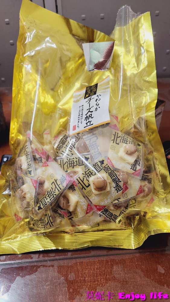 【日本必買】*日本必買藥妝*，各種日本好用藥品保健品及美妝，還有日本大阪必買美食伴手禮!!!