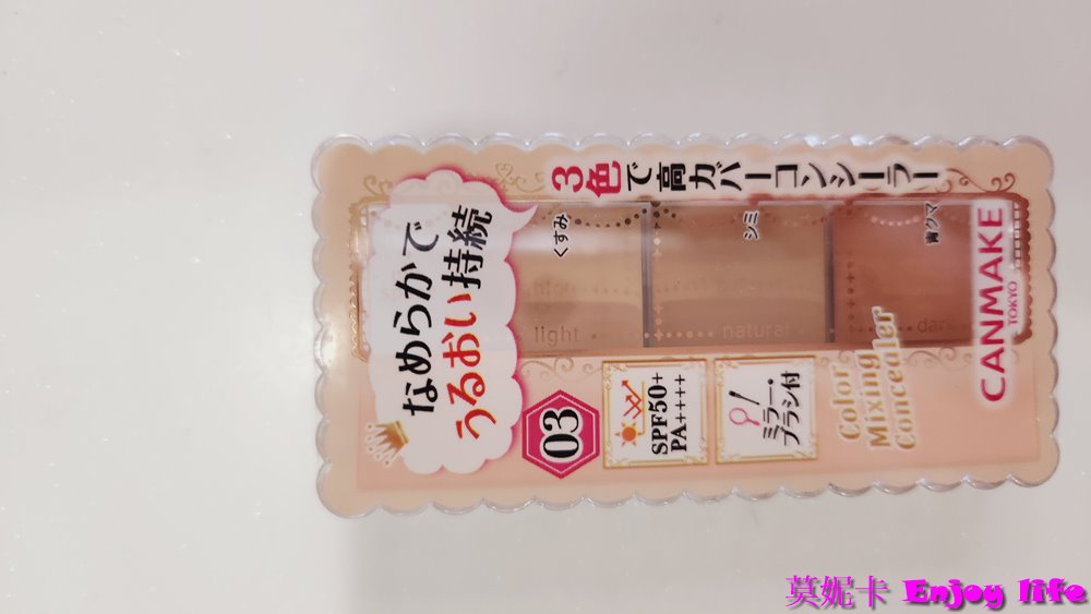 【日本必買】*日本必買藥妝*，各種日本好用藥品保健品及美妝，還有日本大阪必買美食伴手禮!!!